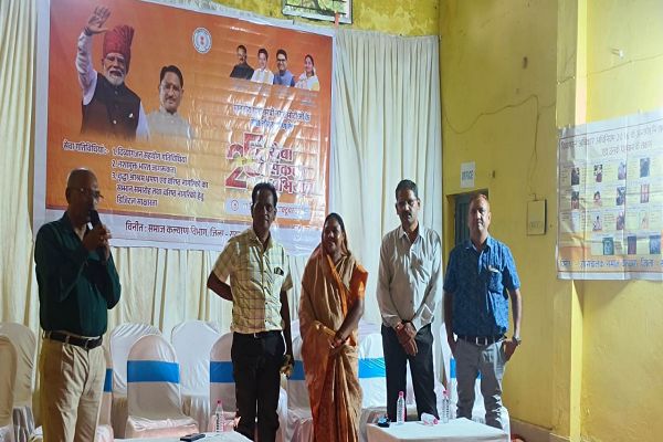 सेवा संकल्प अभियान के तहत पुसौर में यूडीआईडी कार्ड के लिए विशेष शिविर