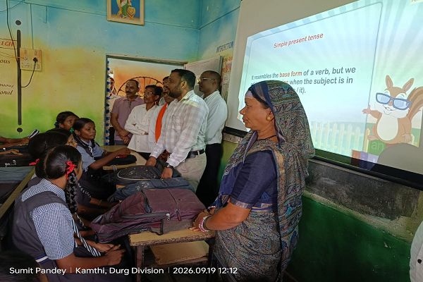  ** वनांचल के विद्यालय कामठी में  हुआ स्मार्ट क्लास का शुभारंभ** --डिजिटल शिक्षा की ओर महत्वपूर्ण कदम--
