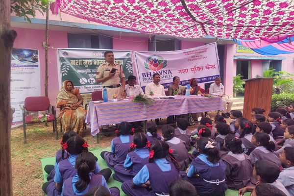सेवा संकल्प अभियान : मोहला के मूकादाह में नशामुक्ति जागरूकता कार्यक्रम का आयोजन