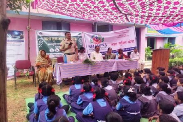 विद्यार्थियों को नशे के दुष्प्रभावों से कराया अवगत, नशामुक्त समाज के लिए दिलाई शपथ