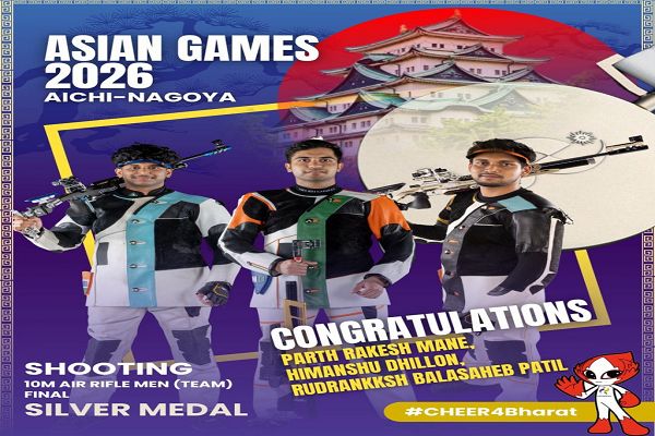 एशियन गेम्स 2026 में पुरुष 10 मीटर एयर राइफल टीम ने जीता रजत पदक, वित्त मंत्री श्री ओपी चौधरी ने दी बधाई