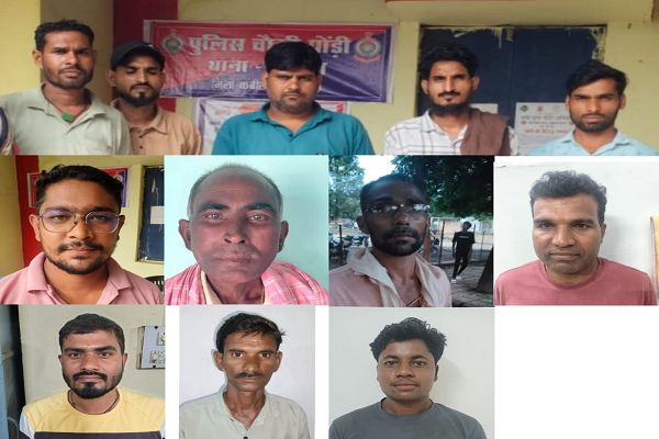  **अवैध रूप से धन अर्जित करने की लालसा ने बना दिया अपराधी**