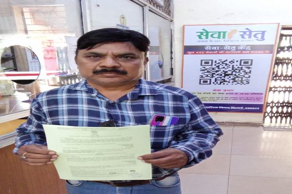 दुर्ग के श्री रोहित दास वैष्णव को महज 4 दिनों में मिला अनुज्ञप्ति लाइसेंस