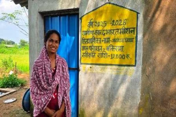शौचालय ने बदली आराधना के परिवार की दिनचर्या, बरसात और खुले में जाने की परेशानी से मिली राहत