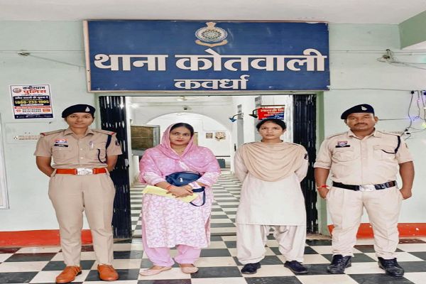  *लिव-इन पार्टनर को शादी के लिए दबाव एवं मानसिक प्रताड़ना देने के मामले में आरोपी महिला अमीना ताज गिरफ्तार।*