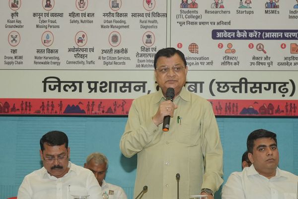 कोरबा के युवा समस्याओं का समाधान खोजें, अपने नवाचार से देश की प्रगति में योगदान दें - मंत्री श्री लखनलाल देवांगन