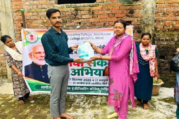 सेवा ही संकल्प : जरूरतमंदों को बांटी गई राशन व जरूरत की चीजें
