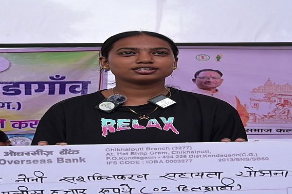 सेवा की कहानी : मुख्यमंत्री नोनी सशक्तिकरण सहायता योजना से कुमकुम को मिली आत्मनिर्भरता की राह