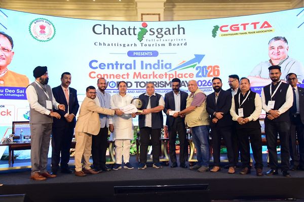 विश्व पर्यटन दिवस पर जीपीएम जिले को मिला &lsquo;सर्वश्रेष्ठ जिला प्रमोशन अवॉर्ड&rsquo;