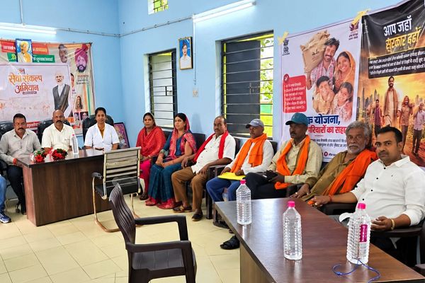 सेवा संकल्प अभियान के तहत जीपीएम के ग्राम पंचायत भदौरा में सेवा सेतु शिविर संपन्न