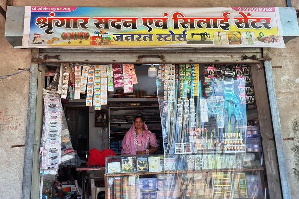 सेवा संकल्प अभियान: सेवा की कहानी : संघर्ष से स्वावलंबन तक पहुंचीं देवकुमारी, स्व-सहायता समूह से जुड़कर बनीं &lsquo;लखपति दीदी&rsquo;