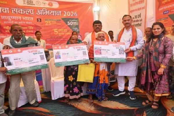 एक छत के नीचे जुटे विशेषज्ञ डॉक्टर, 10 हजार लोगों के स्वास्थ्य परीक्षण का लक्ष्य