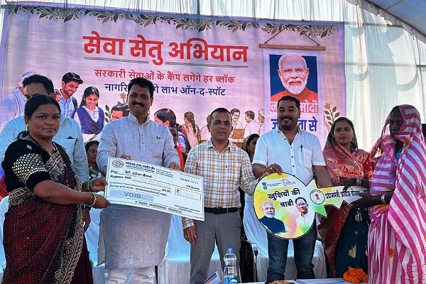 सेवा संकल्प अभियान 2026: सेवा सेतु अभियान के तहत पकरिया-झू में विशेष शिविर आयोजित