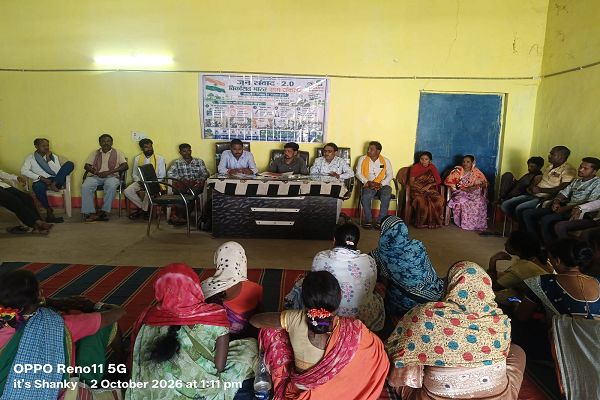 अपने विकास के लिए विकसित ग्राम पंचायत प्लान तैयार करने जुटे ग्रामीण*2 अक्टूबर के विशेष ग्राम सभा में गांव के विकास पर हुई चर्चा*