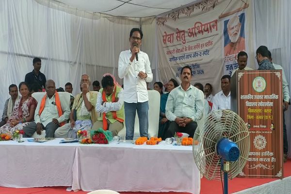  &rsquo;खोरखोसा में &lsquo;सेवा सेतु&rsquo; शिविर में उमड़ा जनसैलाब, एक ही मंच पर ग्रामीणों को मिला योजनाओं का लाभ&rsquo;