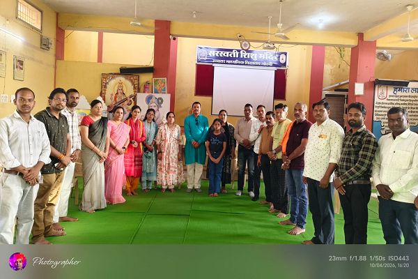  हिन्दू जागरण मंच के बैठक में धर्म जागरण का लिया संकल्प 