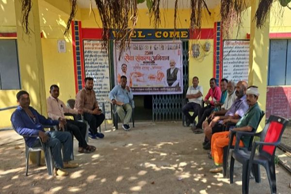  **जल संरक्षण से ही बेहतर होगी सिंचाई व्यवस्था, दुल्लापुर में ग्रामीणों से हुआ जनसंवाद**