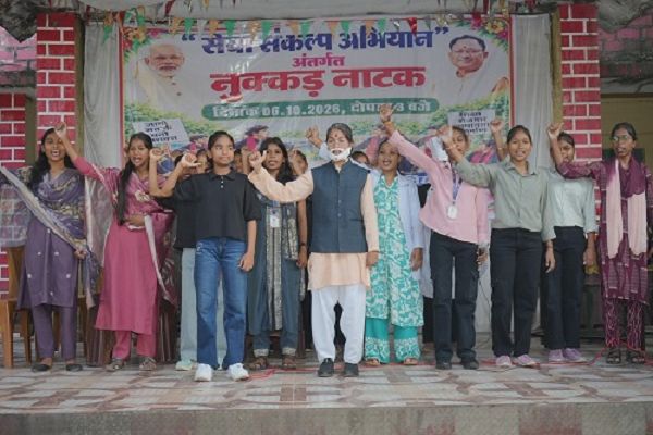 &rsquo;सेवा संकल्प अभियान के तहत नमो सेवा गाथा की अनकही कहानियां मंचित