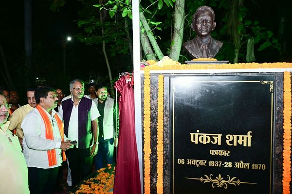 पंकज शर्मा पत्रकारिता की एक पूरी पीढ़ी के प्रेरणास्रोत : विजय शर्मा