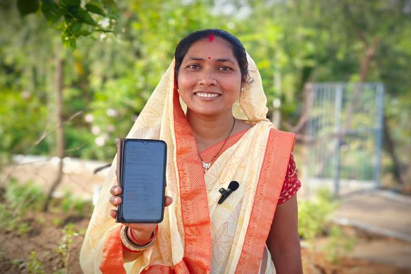  काजल के खाते में आई 32वीं किस्तबच्चों की पढ़ाई के लिए बनी उम्मीद की रकम