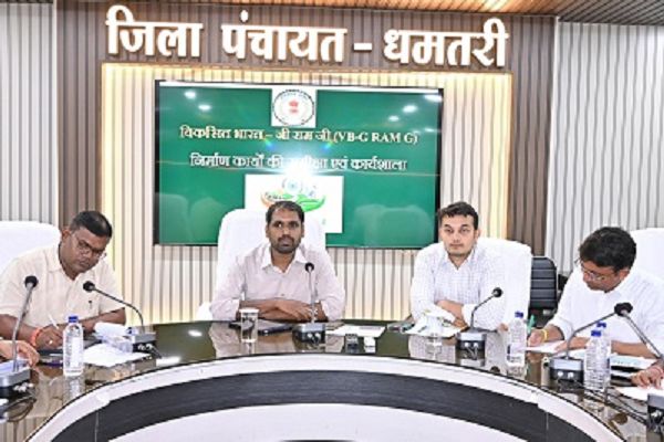 अति आवश्यक कार्यों को प्राथमिकता देकर बनाएं क्षेत्र विकास की कार्ययोजना : कलेक्टर