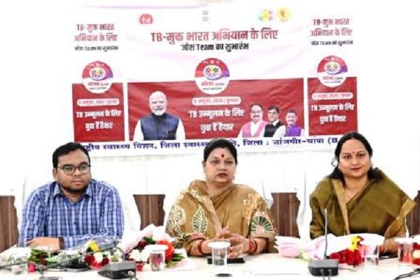 टीबी का इलाज संभव, जागरूकता और निरंतर प्रयासों से मिलेगी सफलता : सांसद कमलेश जांगड़े