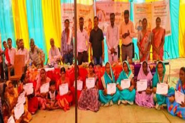 आंगन मिलन सेवा कार्यक्रम : आंगनबाड़ी कार्यकर्ताओं, सहायिकाओं व मितानिनों का किया गया सम्मान