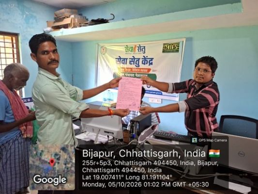 सेवा सेतु से आसान हुई राह, नेलसनार की लालिमा जुर्री को घर के नजदीक मिले दो महत्वपूर्ण प्रमाण-पत्र