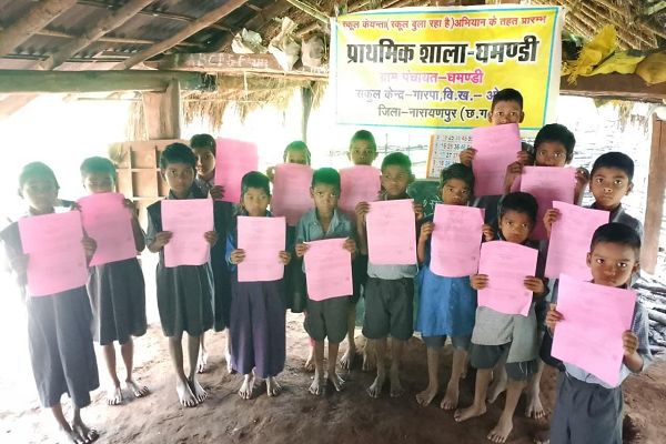​अबूझमाड़ के दुर्गम अंचलों में 'स्कूल केईन्ता' से जगी उम्मीद