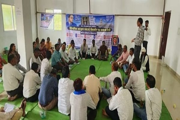  राजनांदगांव में 25 अक्टूबर को निकलेगी संवैधानिक आरक्षण बचाओ रैली 2.0, बैठक संपन्न