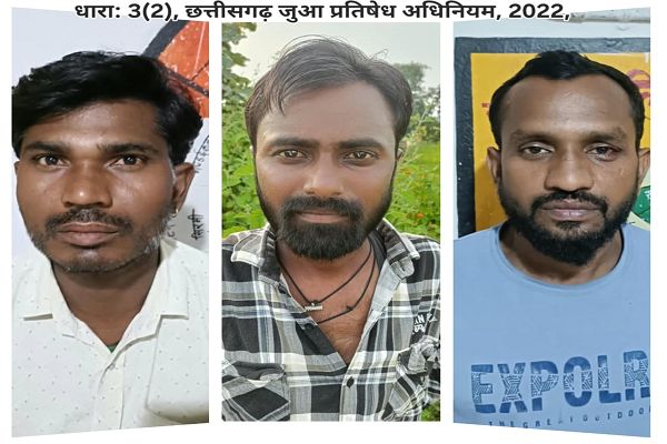 नवरात्रि पर्व पर शांति एवं सुरक्षा व्यवस्था को लेकर कबीरधाम पुलिस अलर्ट**-असामाजिक तत्वों के विरुद्ध वैधानिक कार्यवाही लगातार जारी-