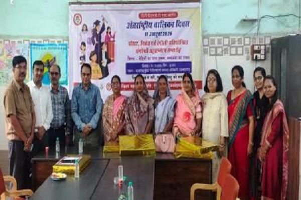अंतर्राष्ट्रीय बालिका दिवस पर विभिन्न गतिविधियों का हुआ आयोजन