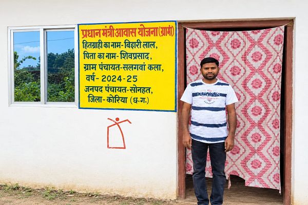 सेवा की कहानी : &rsquo;पक्की छत के नीचे सुकून से रहने लगा बिहारीलाल का परिवार&rsquo;