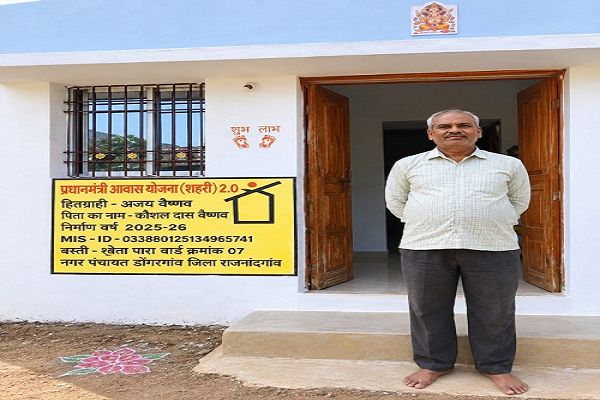 प्रधानमंत्री आवास योजना (शहरी) 2.0 से अजय वैष्णव का पक्के मकान का सपना हुआ साकार