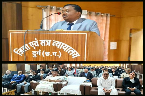 तकनीक से सुगम न्याय, विधि से सुनिश्चित निष्पक्षता: दुर्ग जिला न्यायालय में &lsquo;न्याय श्रुति नियम, 2025&rsquo; पर विधिक संगोष्ठी एवं डिजिटल साक्ष्य प्रदर्शनी आयोजित
