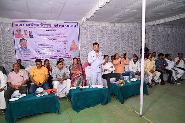 उद्योग मंत्री ने कोरबा में बरेठ समाज को दी 15 लाख के सामुदायिक भवन की सौगात, 96.76 लाख के कार्यों का लोकार्पण एवं भूमिपूजन