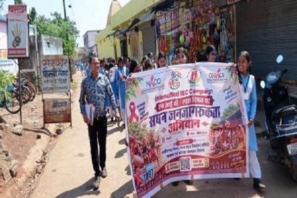 एच.आई.वी. सघन प्रचार-प्रसार अभियान के तहत विकासखण्ड साजा में हुआ जनजागरुकता कार्यक्रम