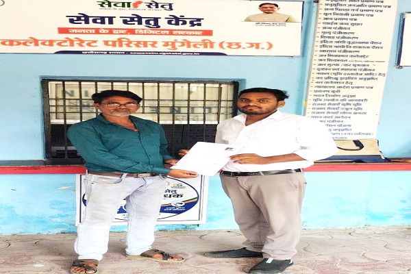 सेवा सेतु केंद्र के माध्यम से बना ज्योति कोशले का विवाह प्रमाण पत्र