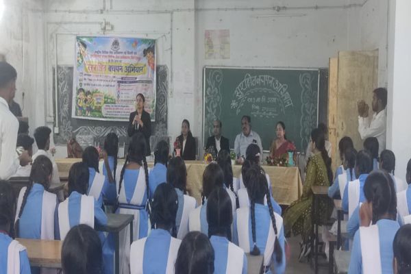 नालसा के 'सुरक्षित बचपन अभियान' के तहत बच्चों की सुरक्षा और पॉक्सो एक्ट पर विधिक जागरूकता शिविर आयोजित
