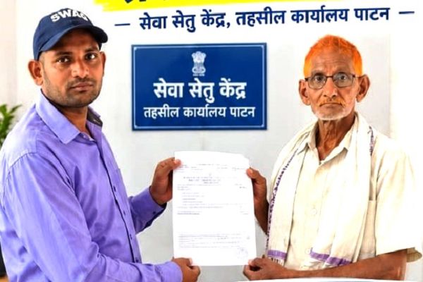 सेवा सेतु से आसान हुई राह, यशवंत के बच्चों की शिक्षा को मिला नया सहारा