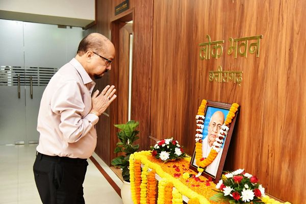 राज्यपाल श्री डेका ने सरदार वल्लभ भाई पटेल की जयंती पर उन्हें किया नमन
