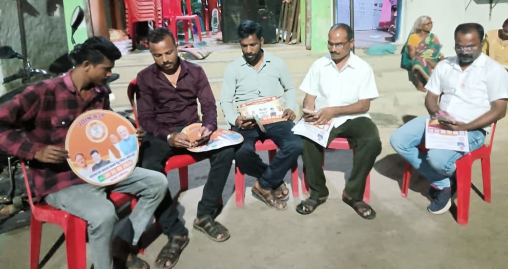 लखोली भाजपा शक्ति केन्द्र में सदस्यता अभियान जोरों पर