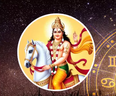 Shukra Gochar 2024: छठ पर्व पर शुक्र गोचर से मिथुन, धनु समेत 6 राशियों का भाग्य चमकेगा सूरज-सा, पाएंगे तरक्की और कमाई