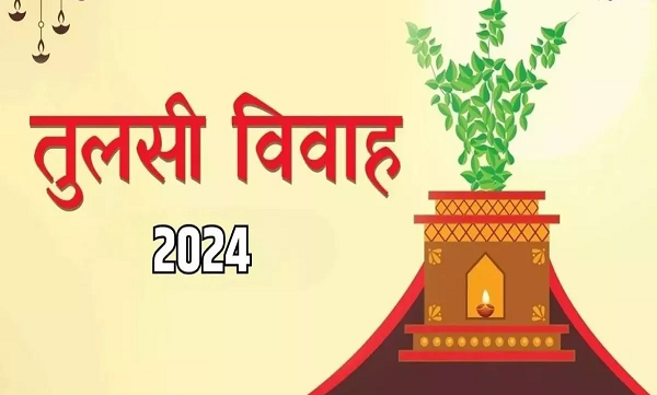 Tulsi Vivah पर करें तुलसी से जुड़े ये उपाय, आर्थिक तंगी होगी दूर, बरसेगी मां लक्ष्मी की कृपा