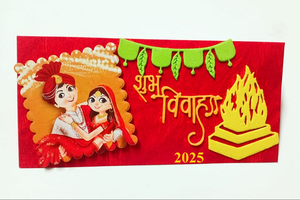 16 जनवरी से शुरू होंगे शादी के शुभ मुहूर्त, इस साल 76 दिन मिलेगा सात फेरे लेने का मौका