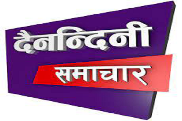  नर्सिंग पाठ्यक्रमों में पंजीयन के लिए तीन दिन का अतिरिक्त समय