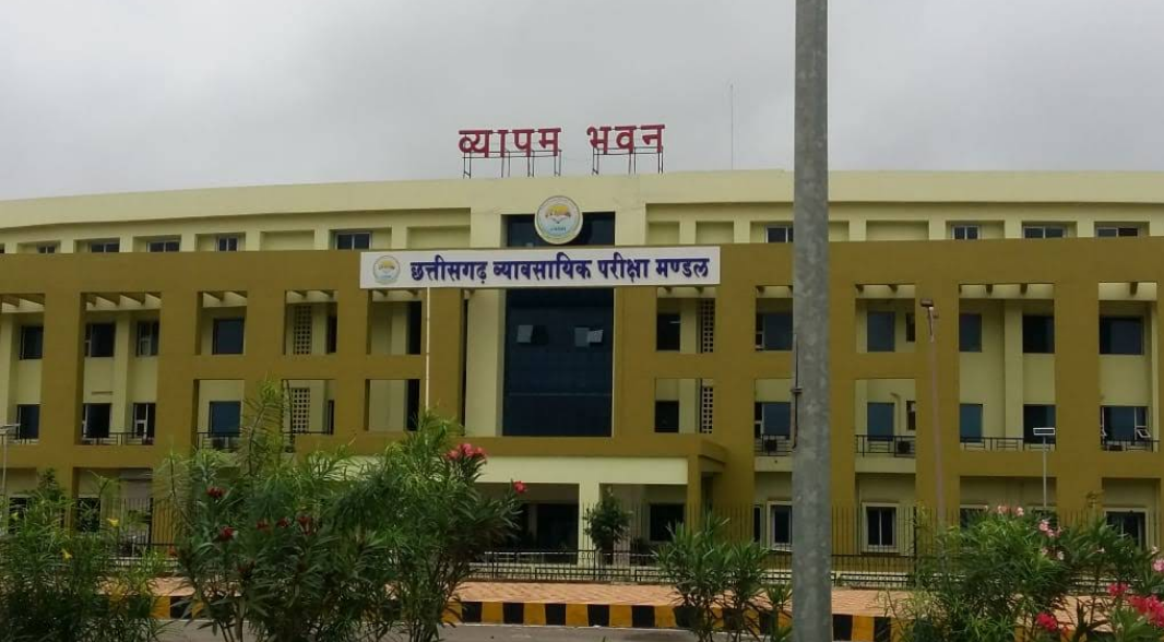 छत्तीसगढ़ में 400 पदों के लिए निकली सरकारी भर्ती , छत्तीसगढ़ के मूलनिवासी ही कर सकेंगे आवेदन मई को होगी परीक्षा.....