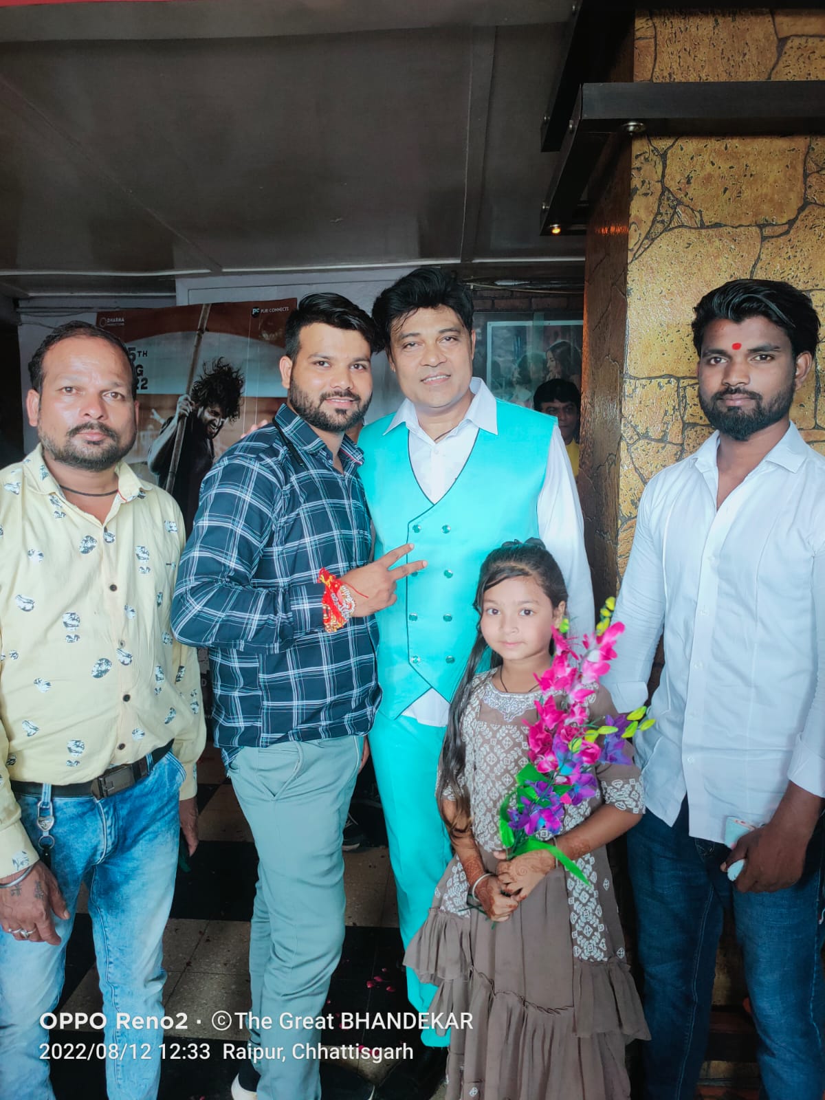 भाटापारा के वरिष्ठ बीमा अभिकर्ता, छत्तीसगढ़िया कलाकार और TGB मिडिया के डायरेक्टर अमित कुमार ने किया अपील