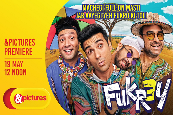 एंड पिक्चर्स पर &lsquo;फुकरे 3&rsquo; के प्रीमियर के साथ हंसी के मजेदार सफर पर चलने के लिए हो जाइए तैयार!
