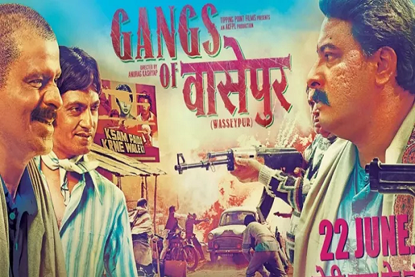 Gangs of Wasseypur के बाद आ रहे हैं 'बादशाह ऑफ बेगूसराय', बिहारी बन धाक जमाएंगे Nawazuddin और मनोज बाजपेयी